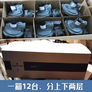 美国FISHER减压阀***HSR-1628-88149二级减压阀