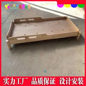 ��ͯ�Ҿ߹������������׶�԰�а��ͯľ����ϴ�ԭľ���˴�