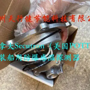 CR135EWT�������н�ֱ�����ô�ԭװSecutron��ȫ����̽����CF-200EWT