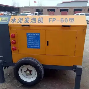 ����ʯ�������ƽ����� ˮ�෢�ݽ����豸 ǽ�屣�²��������е