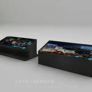 易首达互动触摸屏 触摸拼接屏 大屏幕拼接 液晶拼接屏