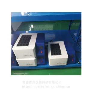 ʯī������ ʯī������ �������������36λ SWSM-36