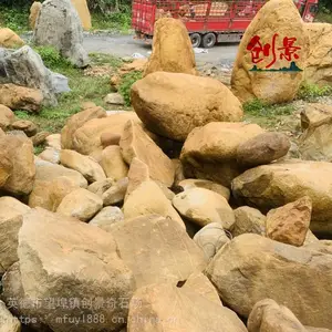 ��԰�̵ػ���ʯ��ɽʯ���㶫Ӣ����ʯ֮�磬�羰ʯ����ʯ����ʯ