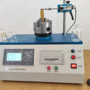 北科创展 数显自动轴偏差测量仪 型号PCY-20