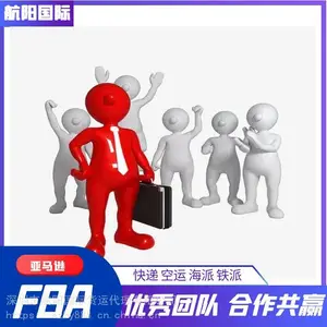 ���ʿ�� ���� ����Һ�廯ױƷ���¼��� ���շ�ӡ��˫�� ���ɱ���˰