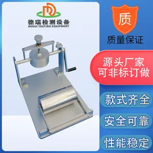 DR-B223�ɲ���ˮ�Բ�����