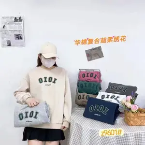 Ůװ�����ɫ �ӹ�����һǧԪ ȥ���ڽ���װ�� ʯ����Ԫ����Ů���� ����β��������Դ