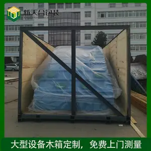 ���ͻ�е��װ�䡢������***���豸ľ�䶨���ӹ�