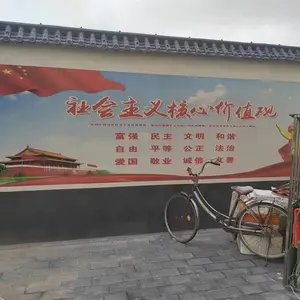 ����ȼ��������ҵ�Ļ�ǽ�ʻ汱����ȫ��ʾ������汱����ͨ��ȫ�������