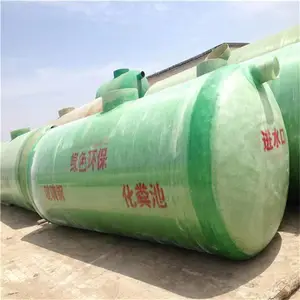 ��ũ�岣���ֻ���� ��������ʽˮ�� ���� ��ˮ ����ʽ