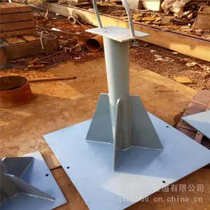 �ܼ�T�͹��к�����֧�������̼�ְ�ʽ����֧��