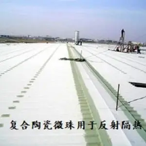 ��Ӧ�㾫�����ܻ���������ȹ��ܲ���-�����մ�΢��
