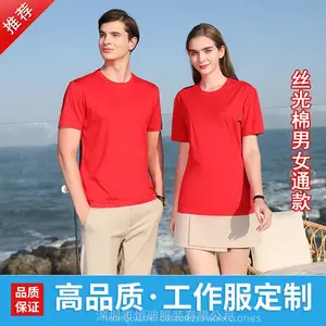 夏季polo衫定制工作服翻领短袖t恤工衣厂服刺绣广告文化衫印logo