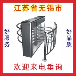 张家港车牌识别道闸,张家港车牌识别挡车器,升降杆,起落竿