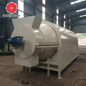 节能环保回转式滚筒烘干机 肥料用小型干燥设备 承起重工