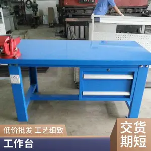 ������Ұ幤����ͼƬ �ĳ���Ƽܹ�����������