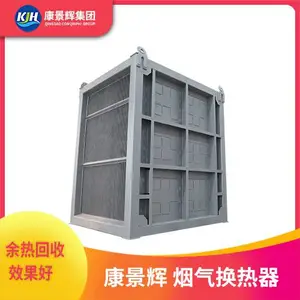 ��¯���������� ����Ԥ�������� ������ GGH ���������豸 ����
