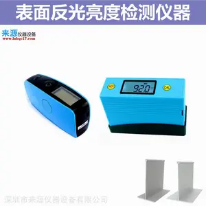���澵�����ȼ� ����Ⱦ�ϱ��澵�����Ȳ���