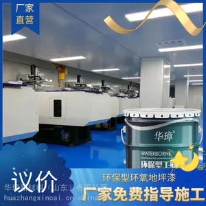 ������ƺ�� ������֬�������ƺ ������������ƽ��ƺ��