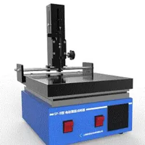 ����綯������ �ͺ�:SK95-SP-II ��ţ�M399551