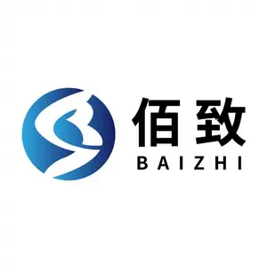 佰致（山东）耐磨材料有限公司