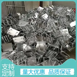 T型钢预埋件工程幕墙用镀锌铁板建筑外架连墙件脚手架