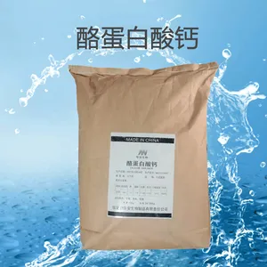 �ҵ������ Ӫ��ǿ���� ��ɫ��ĩ״ ����*** 1kg��