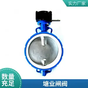 ���ܷ�綯բ�� Z941X���ܿ����͵�������բ�� ��ī��������