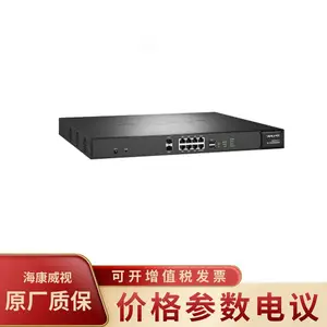 ��������ǿ������ǽ TL-NFW8600