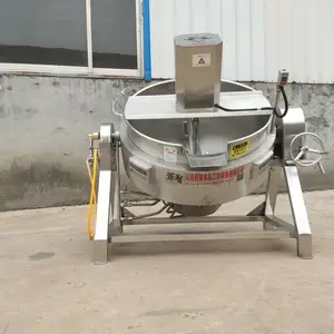600L燃气加热夹层锅 可倾式鸭头鸭脖卤煮锅 升快温 加热均匀