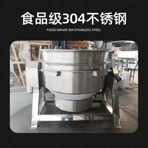 ���ô����Զ��������� �๦�ܰ�������±��� ������ȼ���в��