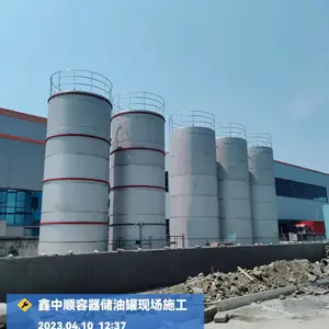 Q235B材质带内部防腐的变压器油储油罐 卧式结构支持定制 鑫中顺