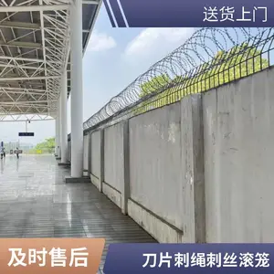 �����ȶ�п���������߸��ε�Ƭ���� ��ֱ��˿Χǽ������