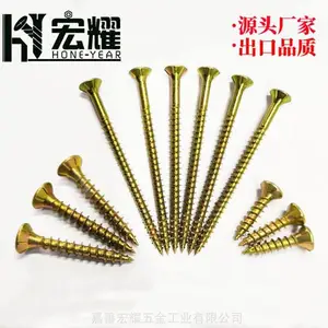宏耀米字槽双沉头自攻干壁钉生产 ***高强度加硬磷化自钻自攻钉出口螺丝规格Drywall Screw