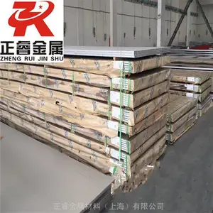 45Cr14Ni14W2Mo����ְ��� ����Բ��