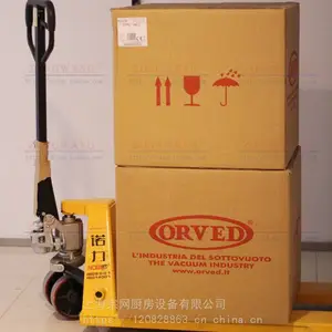 �����Orved VM16������հ�װ�� Һ����ջ� ���÷�ڻ�