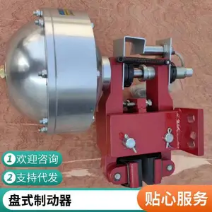 QP12.7-C������ʽ�ƶ�������ֽ��е����ɲ������ֽ����բ