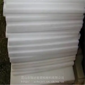 UPE������PE-1000������ɽUHMW-PE�壬RCH-1000��