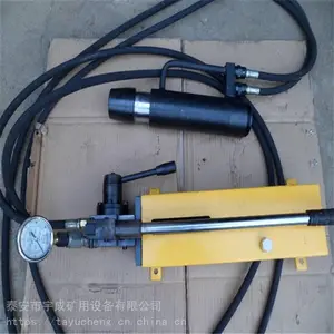 ���MS22-300/63����ê���������� �ֶ��ͱ�������