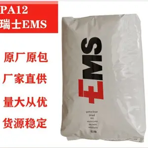 ������PA12 BM18SBH ��ʿEMS  ͸������12