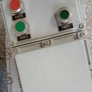 �������޵�Դ������� 200*135 ������ѹ����䶨��