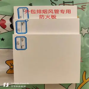 ������������װ��ר�ñ��¸��ȷ�ˮһ����ʯ���������ͻ��