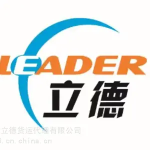 广州新塘镇直达越南河内市陆运物流运输公司