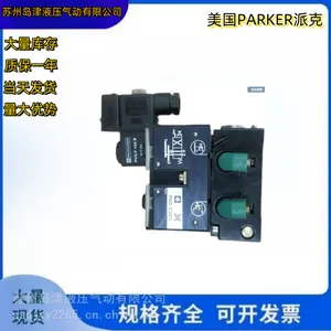 ����PARKER�ɿ�P3HAA12SESNGLMB ������Ż�е��P3HAA12SEMNGLMB