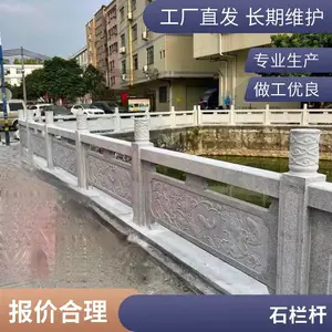 ��ʯ ��������ʯ���� ����ʯ�� �ӵ����� ���ϸ�� ��������
