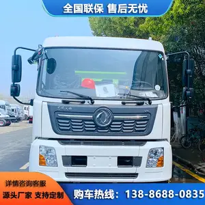 �������ϴɨ�� �����ڼ�װ�Խ���ͷ ·�滷����ɨ��