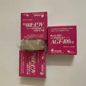 封口热合铁氟龙高温胶带 高温隔热胶带
