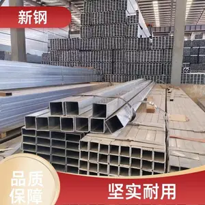 С�ھ� ��Ƶ�ʺ��� �����͸�ʴ 40*60*2.0 �ȶ�п����