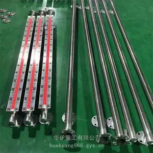�����ʹŷ���Һλ�� ��ʾ��Ŀ ����ֱ�� ��¯��λ�ŷ���Һλ��