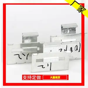 �ǳ���470�ʸ��߶�п�ۼ����ۻ���֧���б߿۽�������̶�������
